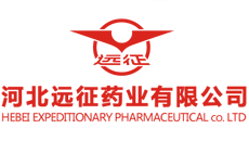 2020年《中國涂料報道》電子周刊第1201期