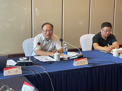 2025年中國涂料工業(yè)協(xié)會氧化鐵系顏料分會理事會報道386