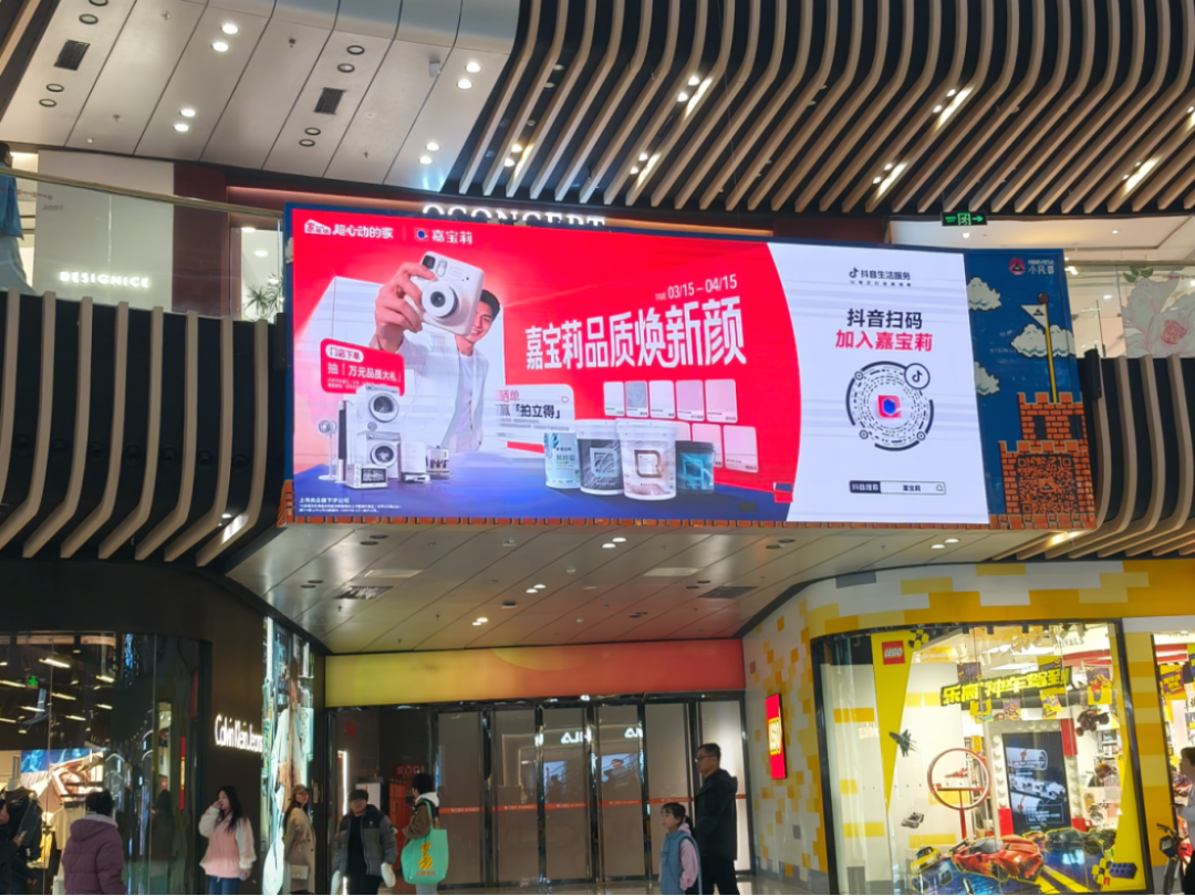 315品質(zhì)開(kāi)門紅活動(dòng)方案111