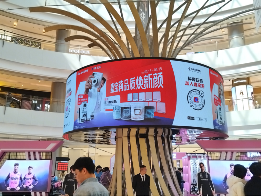 315品質(zhì)開(kāi)門紅活動(dòng)方案142