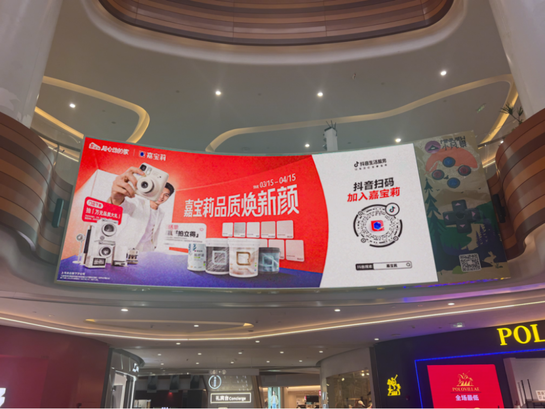 315品質(zhì)開(kāi)門紅活動(dòng)方案167