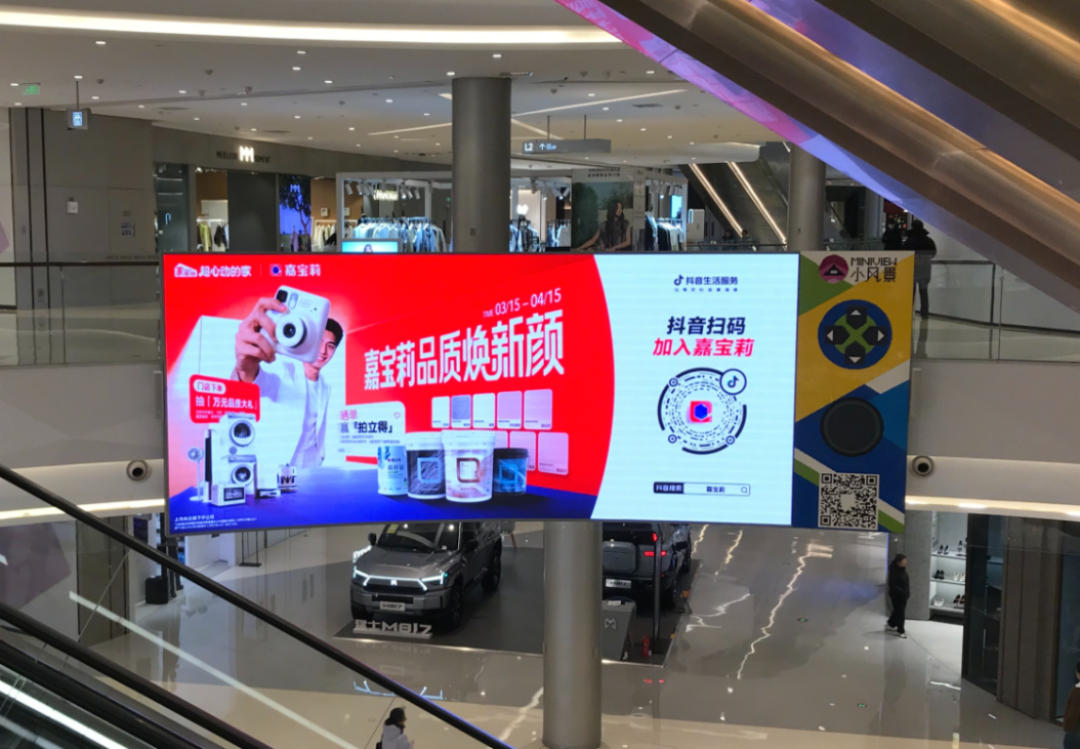 315品質(zhì)開(kāi)門紅活動(dòng)方案194