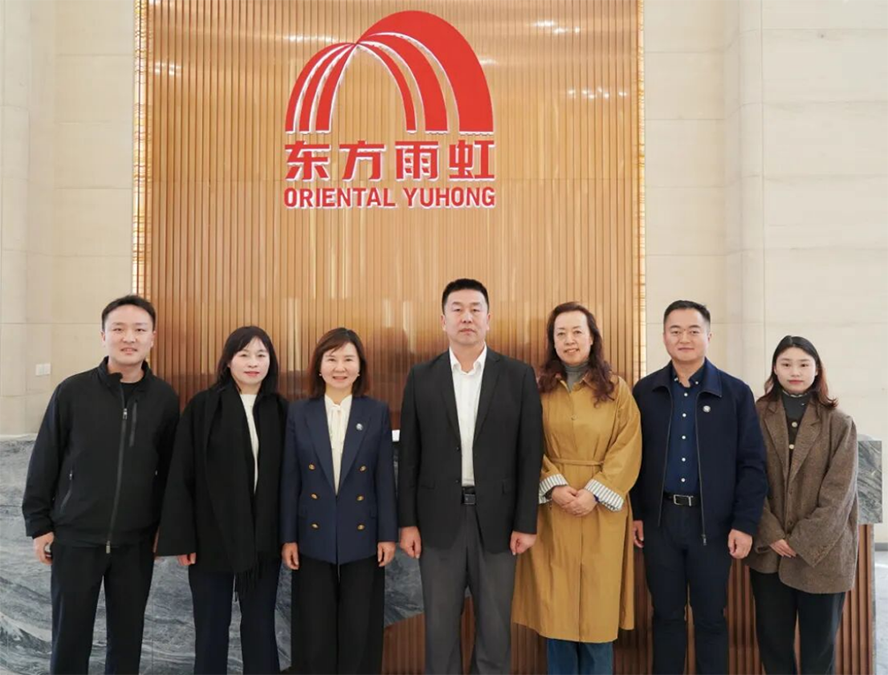 德愛威考察交流紀(jì)要118