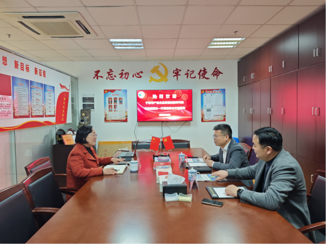 0402-寧波涂協(xié)4則2931