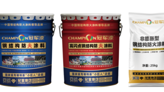 專(zhuān)利｜冠軍科技再攬兩項(xiàng)國(guó)家發(fā)明專(zhuān)利，硬核創(chuàng)新賦能涂料產(chǎn)業(yè)高質(zhì)量升級(jí)