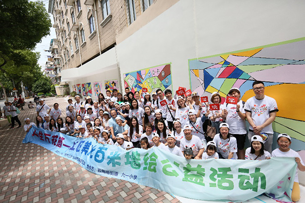 ����y�ֹ����邃�_չ�������f��Ͳ����^(q��)�������׉��L��� 